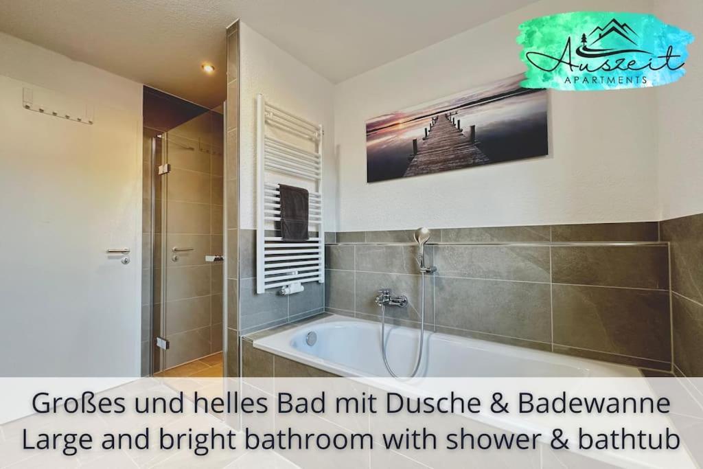 Auszeit Apartment Deluxe Фридрихсхафен Экстерьер фото